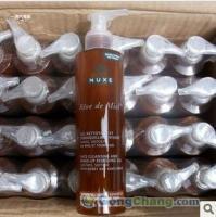 歐樹(shù)卸妝產(chǎn)品批發(fā) 正品保障，廠家直供，3折特惠