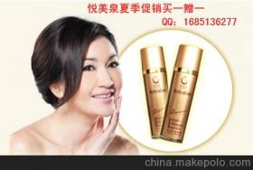 美泉化妝品供應(yīng)商與批發(fā)市場(chǎng)指南 價(jià)格、渠道與采購(gòu)策略